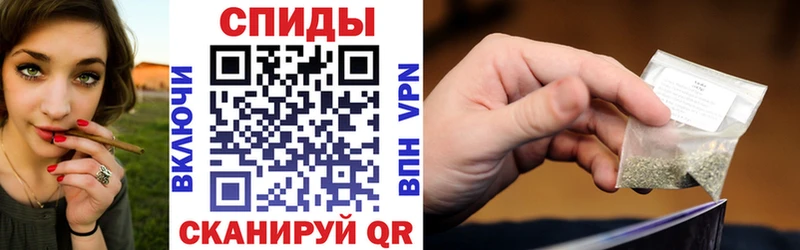 Бутират BDO 33%  Купить где  Порхов 
