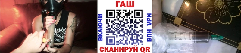 Купить  Порхов  ГАШИШ Изолятор 