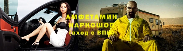 шишки Богданович