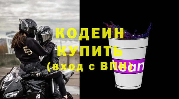 шишки Богданович