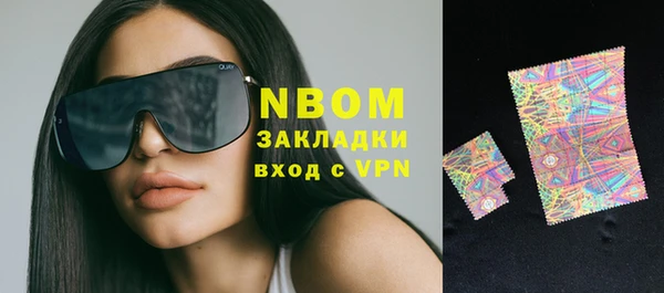шишки Богданович