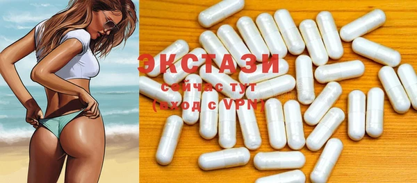 шишки Богданович