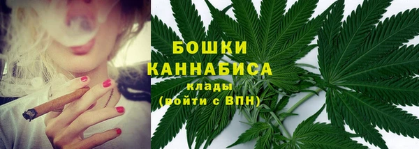 ALPHA-PVP Богородицк