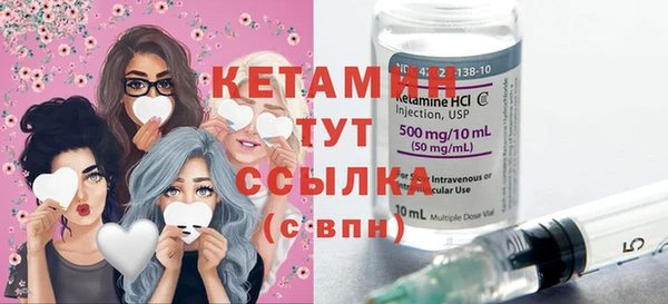 шишки Богданович