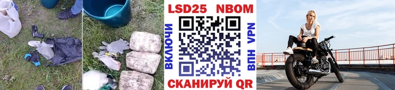 LSD-25 экстази ecstasy  Купить  Порхов 